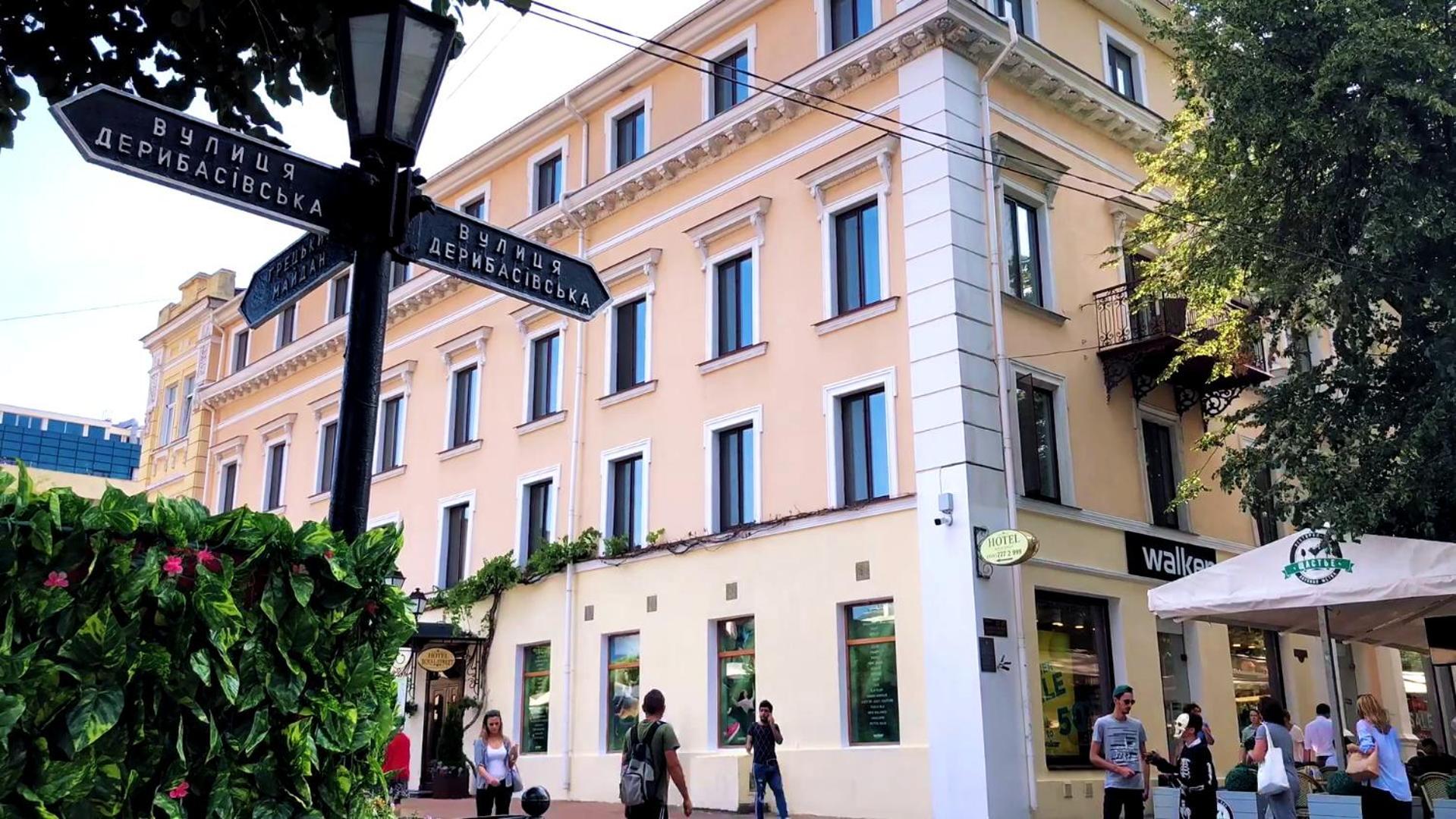 Royal Street Hotel Odessa Eksteriør bilde